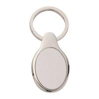 Polished Silver Oval Keychain